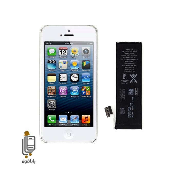 Apple iPhone 5 Original Battery