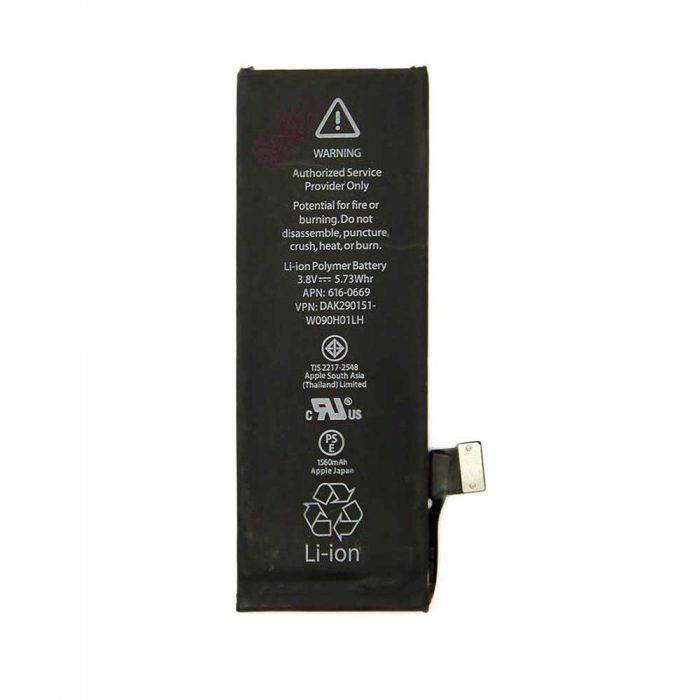 Apple iPhone 5 Original Battery