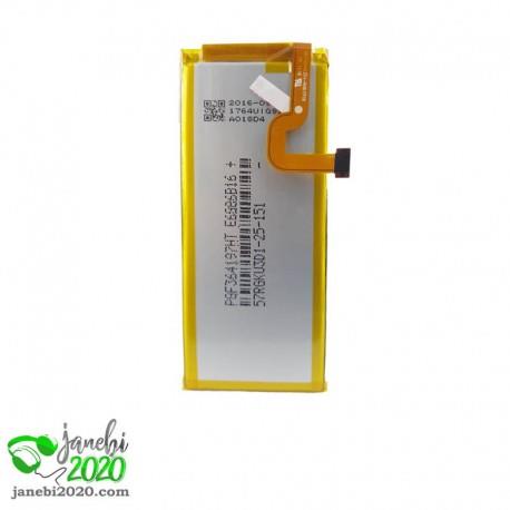 Huawei P8 Lite Original Battery