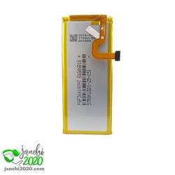 Huawei P8 Lite Original Battery