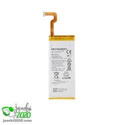 Huawei P8 Lite Original Battery
