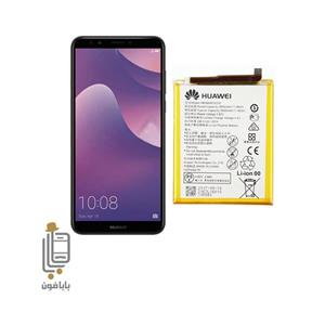 باتری گوشی هواوی وای Huawei Y7