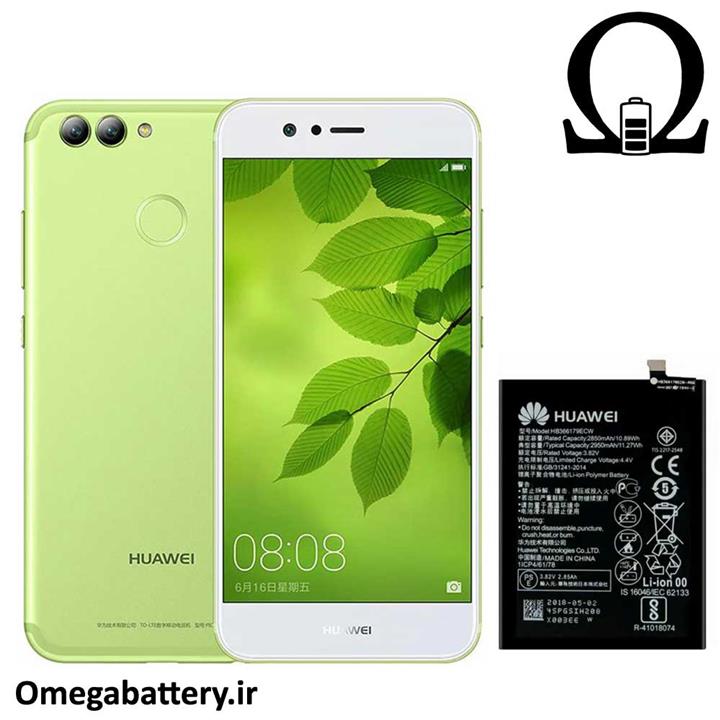 باتری موبایل هواوی نوا Huawei nova 2
