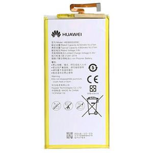 باتری تبلت هواوی مدیاپد ام 2 Huawei MediaPad M2 7.0