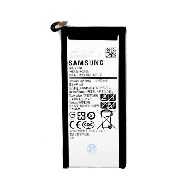 Samsung Galaxy S7 Battery
