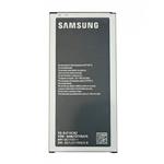 باتری سامسونگ گلکسی جی 7 پرایم Samsung Galaxy J7 Prime