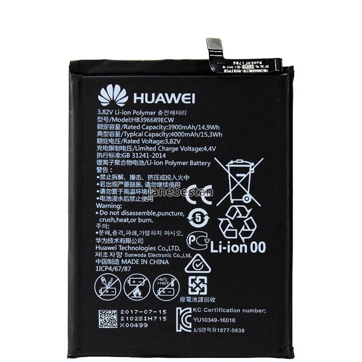 باتری گوشی هوآوی وای 7 پرایم