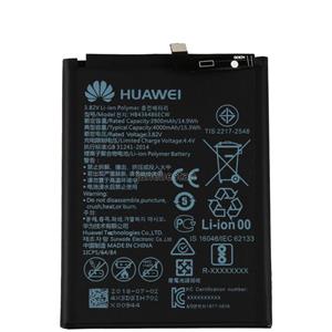 باتری گوشی هواوی میت Huawei Mate 10 Battery 