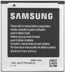 باتری گوشی سامسونگ گلکسی جی 7 پرایم Samsung Galaxy J7 Prime 2 