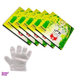 دستکش یکبار مصرف پوش مدل M5 بسته 500 عددی