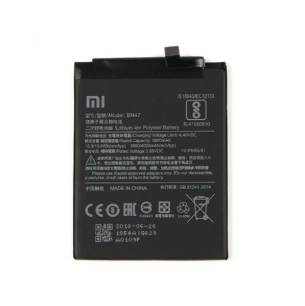 Xiaomi Redmi Note 6 Pro Battery BN48 4000mAh
