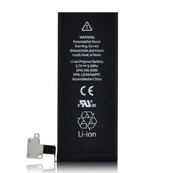 Apple iPhone 4 Original Battery