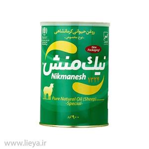 روغن حیوانی نیک منش