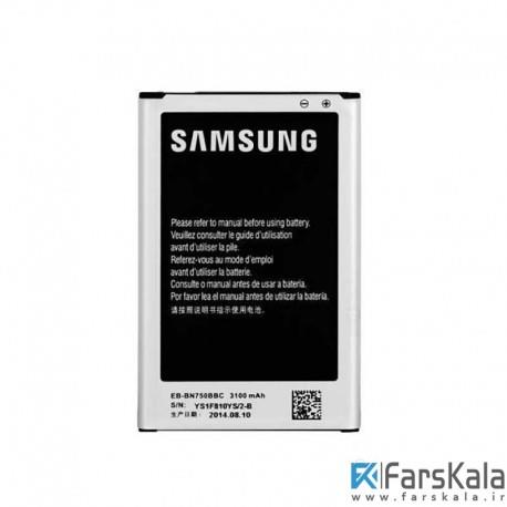 Samsung Galaxy Note 3 Neo 3100mAh  Battery