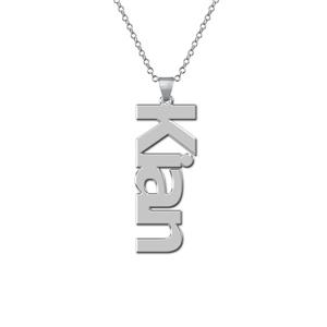 گردنبند نقره طرح کیان کد AC 88 -