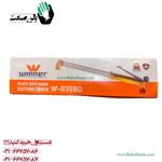 سری پیک برش طرح مورکس وینر W_030AC