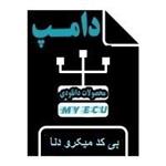 دامپ بی کد میکرو سمند و دنا (mikro ME749-petrol.nokod.ok)