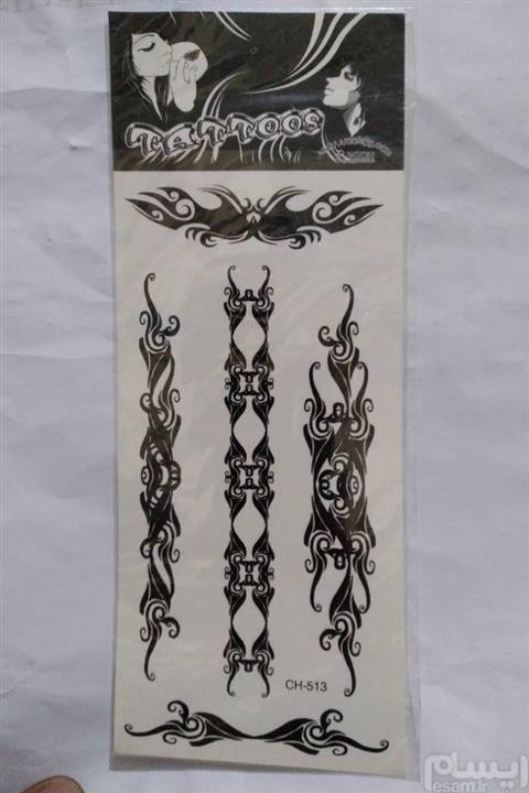 تتو یا برچسب فوری 