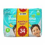 پوشک بچه نوباوه ۳۴ عدد سایز ۶ پریما پمپرز – pampers