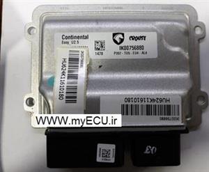 ایسیو Easy U2.5