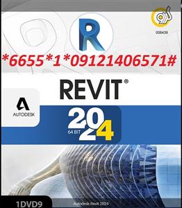 نرم افزار ویندوز Autodesk Revit 2024