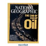 دانلود کتاب National Geographic (June 2004)