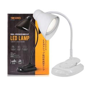 چراغ مطالعه قابل حمل ریمکس Remax RT E500 LED Lamp 