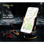 هولدر و پایه نگهدارنده موبایل توتو TOTU CT12 Sport Car Mount جمع شونده...