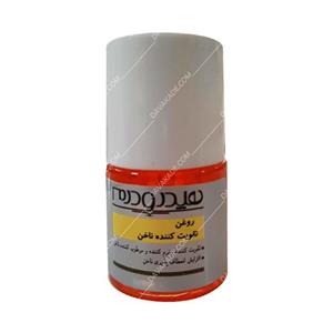 روغن تقویت کننده ناخن هیدرودرم فورفیفینگ 8ml Hydroderm Fortifying Oil 