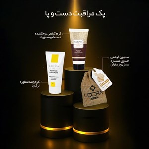 مراقبت پوست دست و پا کرم و لوسیون پا Ccs Foot Care Cream Tube 175Ml-Pack Of 3 