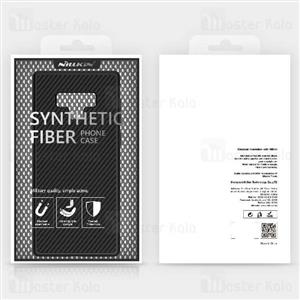 قاب فیبر کربنی نیلکین Synthetic Fiber مناسب Samsung Galaxy S9 Plus 