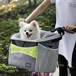 Petsfit Dog Baskets/Pet Carrier for Bicycle