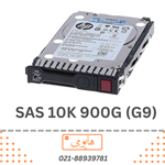 هارد سرور 900 گیگ HP SAS 10K ا HP SAS Server HDD...