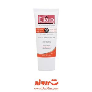 کرم ضد آفتاب SPF50 الارو