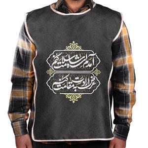 کاور خادم پاناما با شعار آمدم ای شاه سلامت کنم عرض ارادت به مقامت کنم رنگ مشکی