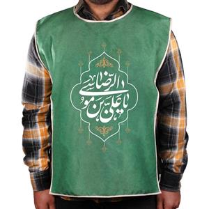 کاور خادم پاناما با شعار یا علی بن موسی الرضا رنگ سبز