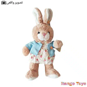 عروسک خرگوش لباس دار کت آبی