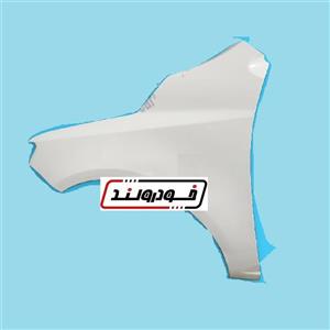 گلگیر جلو چپ سفید رنگ فابریک سراتو سایپا