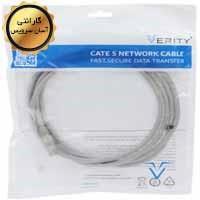 کابل شبکه CAT6 UTP 25 متری Kaiser White