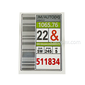 استیکر برچسب لچکی پژو Peugeot 22