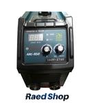 دستگاه جوشکاری بوش Bosch Inverter Welding Machine ARC-950