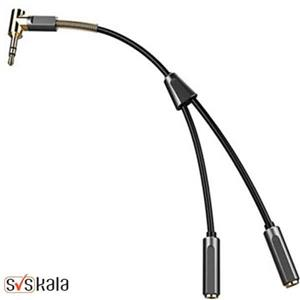 کابل انتقال صدا 3.5 میلی متری جویروم مدل JR-S605 به طول 28 سانتی متر