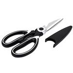 Heavy Duty Kitchen Shears - Ultra Sharp Scissors with Cover for Chicken, Poultry, Fish, Meat, Vegetables and Herbs