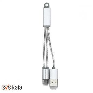 کابل شارژ دو سر الدینیو مدل LC89 (خاکستری)