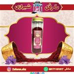 زعفران 3 مثقالی سرگل اعلاء مشهد (14گرم ویژه هدیه  و سوغات )