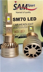 هدلایت سام SM70 CSP H4