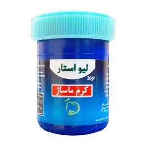 کرم ماساژ لیو استار