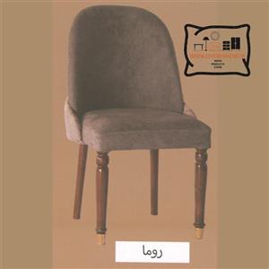 صندلی ناهارخوری مدل روما
