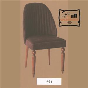 صندلی ناهارخوری مدل رویا