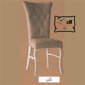 صندلی ناهارخوری مدل نگین
